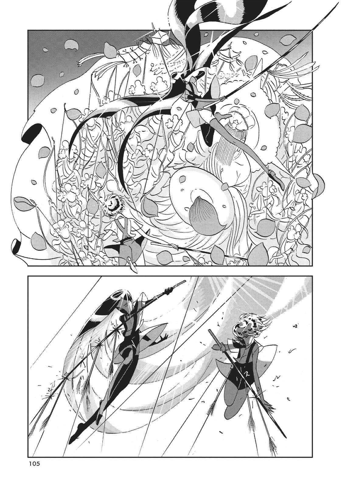 Read Land of the Lustrous ENGLISH Manga Online