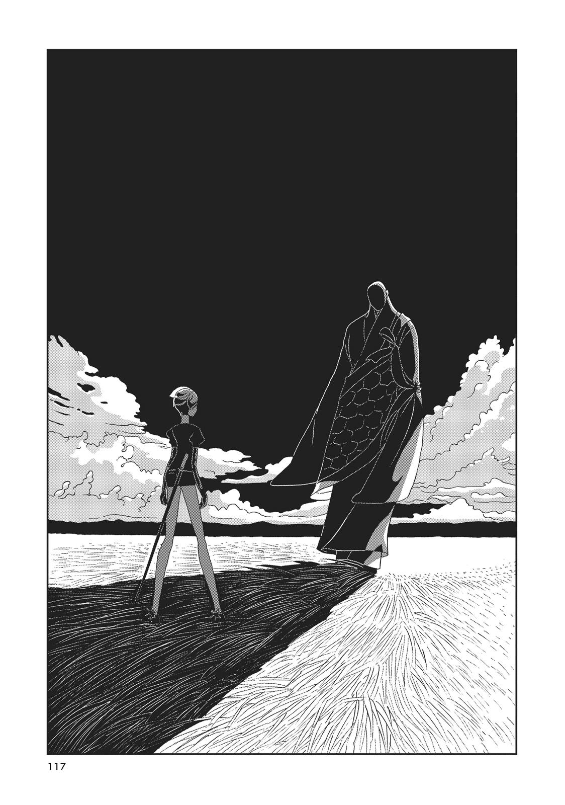 Read Land of the Lustrous ENGLISH Manga Online