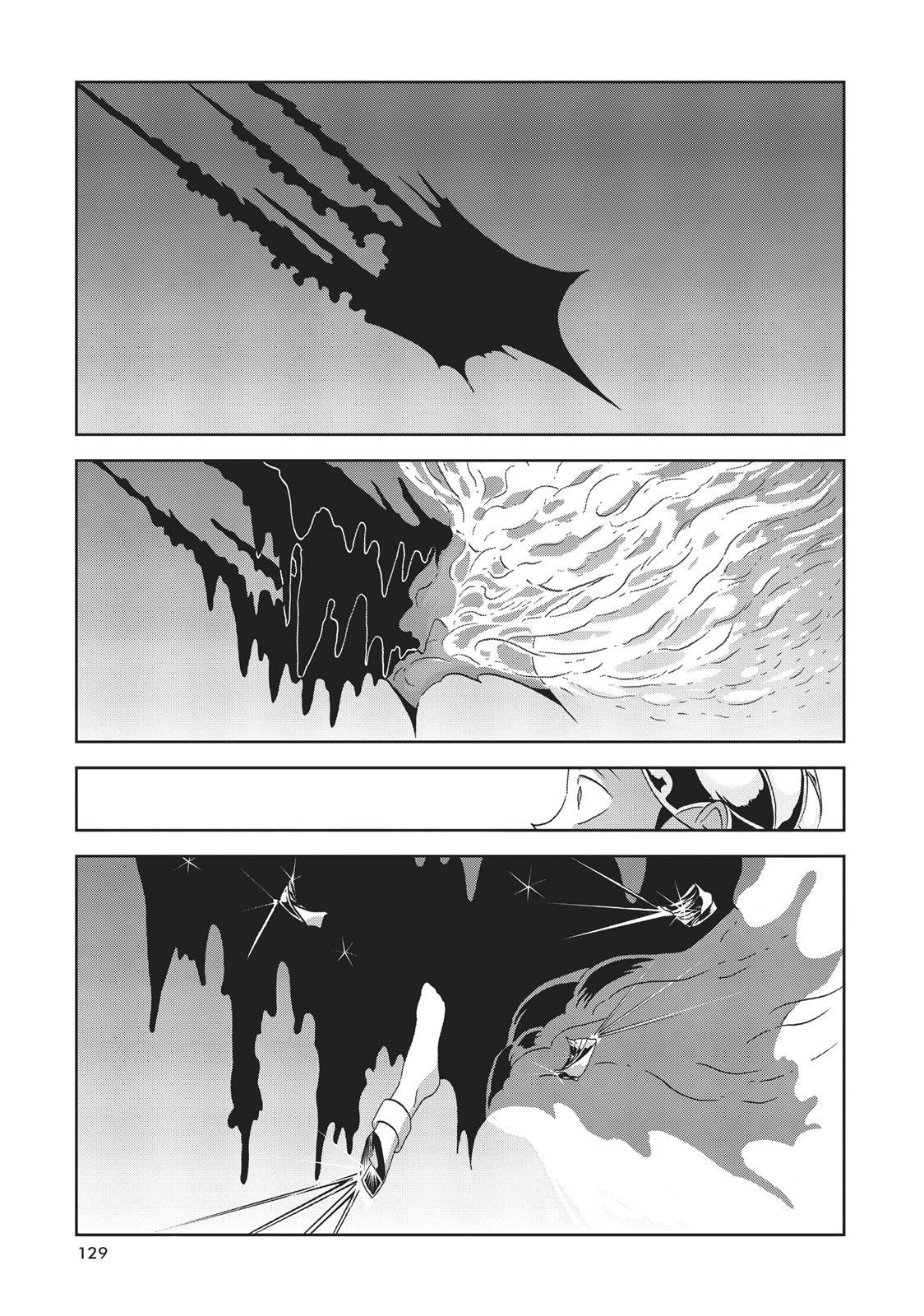 Read Land of the Lustrous ENGLISH Manga Online