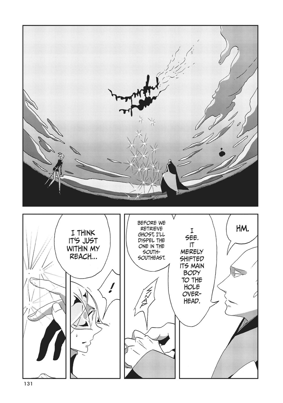 Read Land of the Lustrous ENGLISH Manga Online