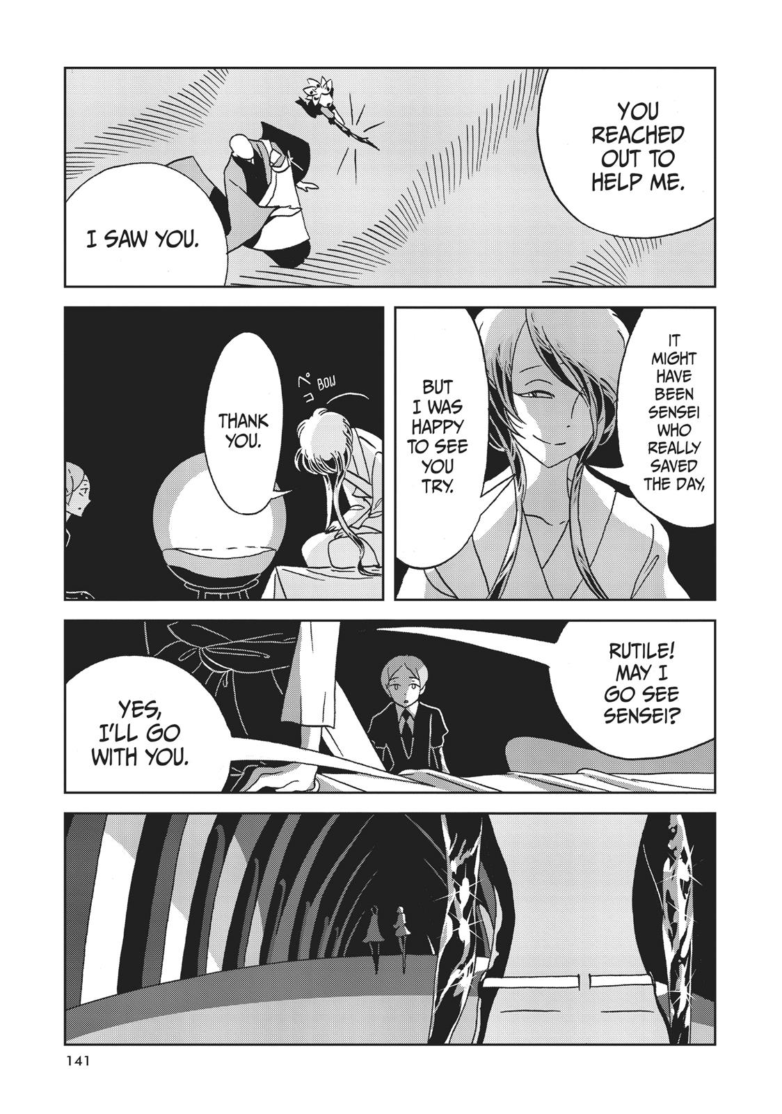 Read Land of the Lustrous ENGLISH Manga Online