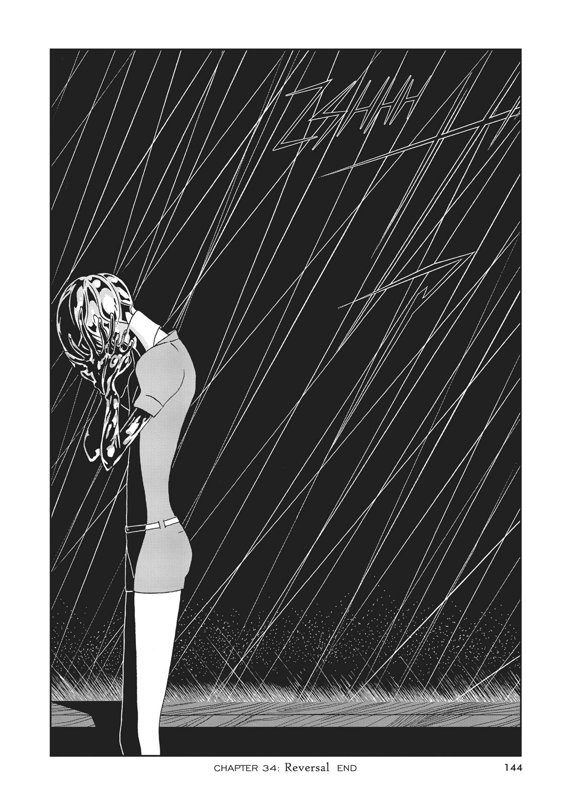 Read Land of the Lustrous ENGLISH Manga Online