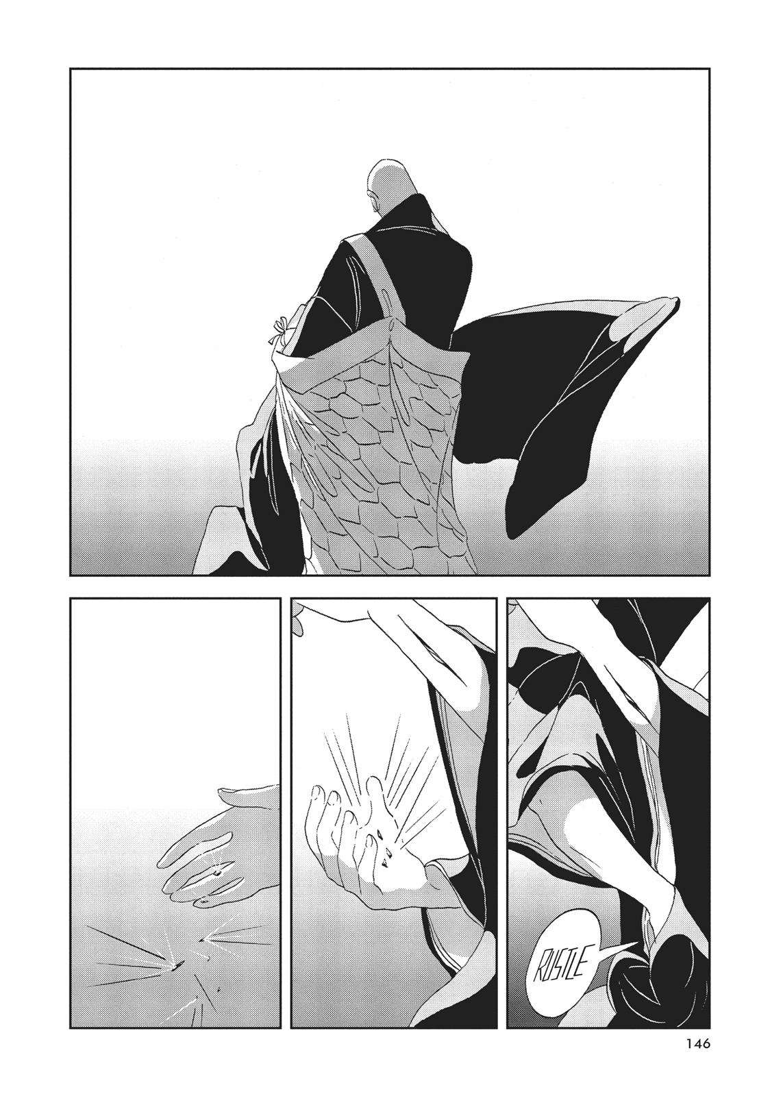 Read Land of the Lustrous ENGLISH Manga Online