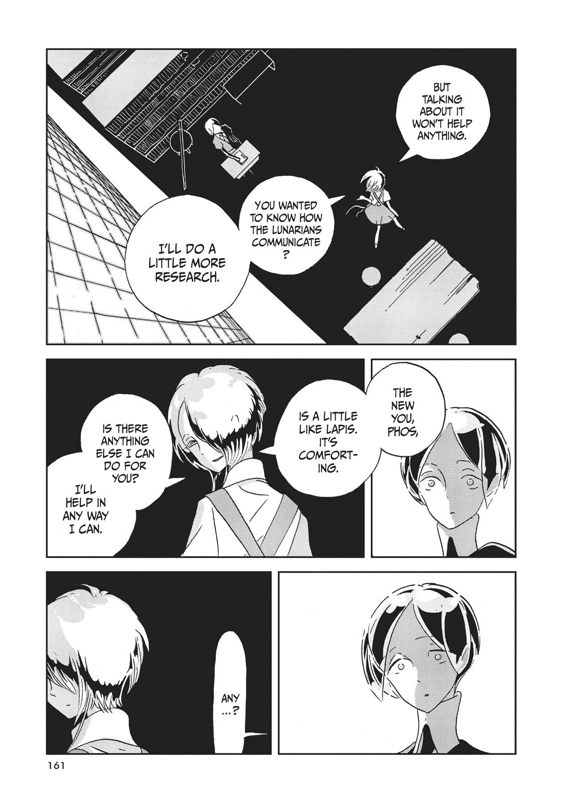 Read Land of the Lustrous ENGLISH Manga Online