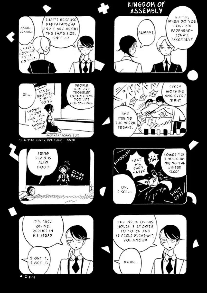 Read Land of the Lustrous ENGLISH Manga Online