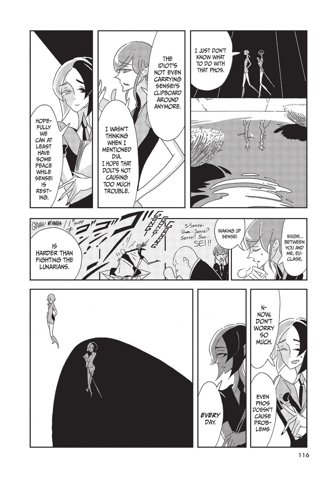 Read Land of the Lustrous ENGLISH Manga Online