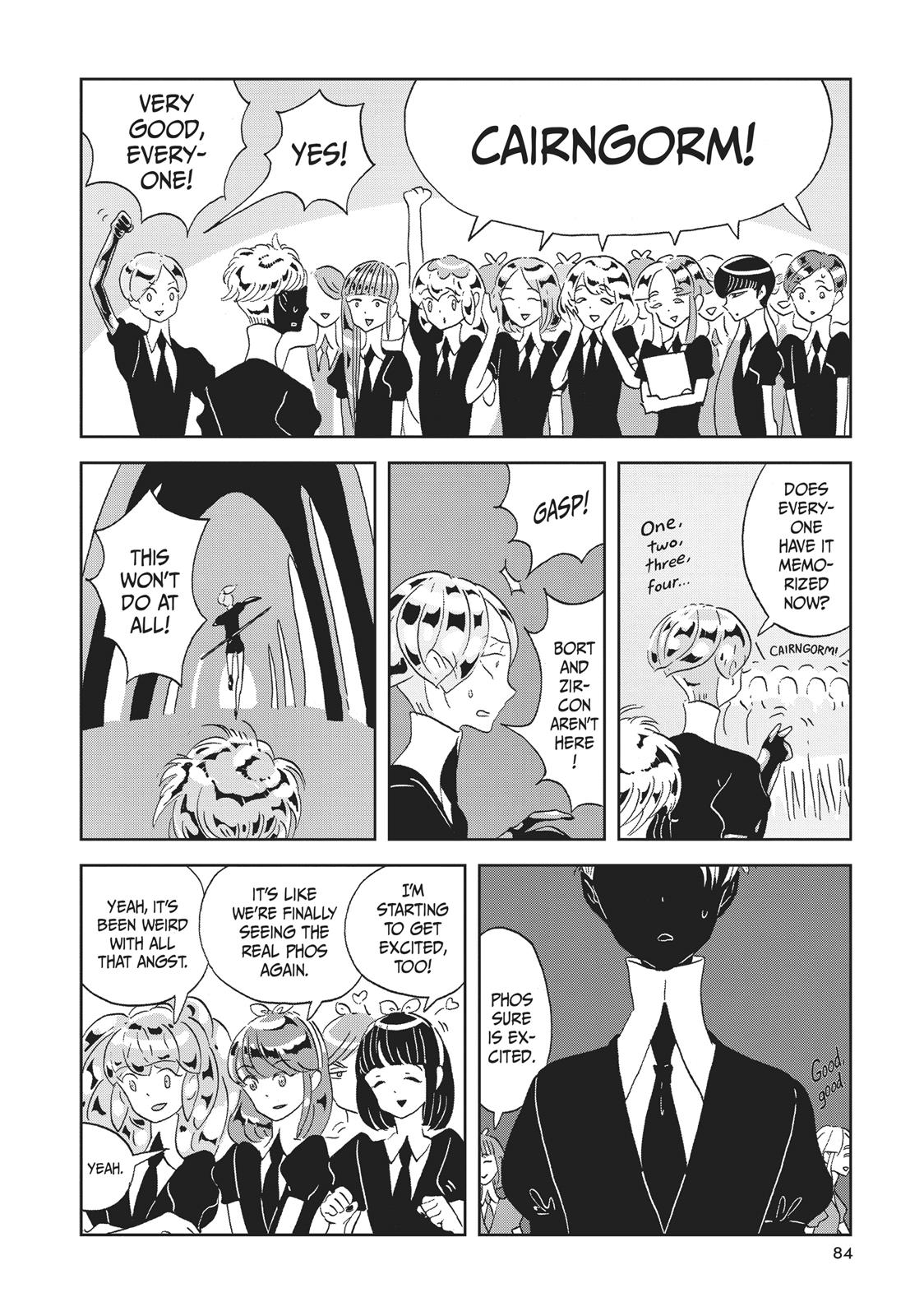 Read Land of the Lustrous ENGLISH Manga Online