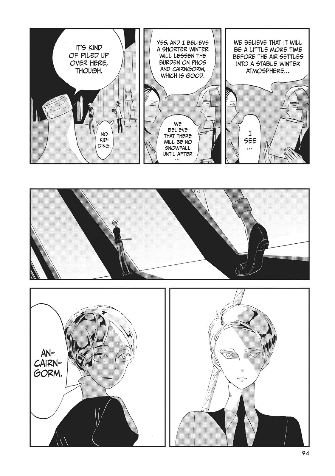 Read Land of the Lustrous ENGLISH Manga Online