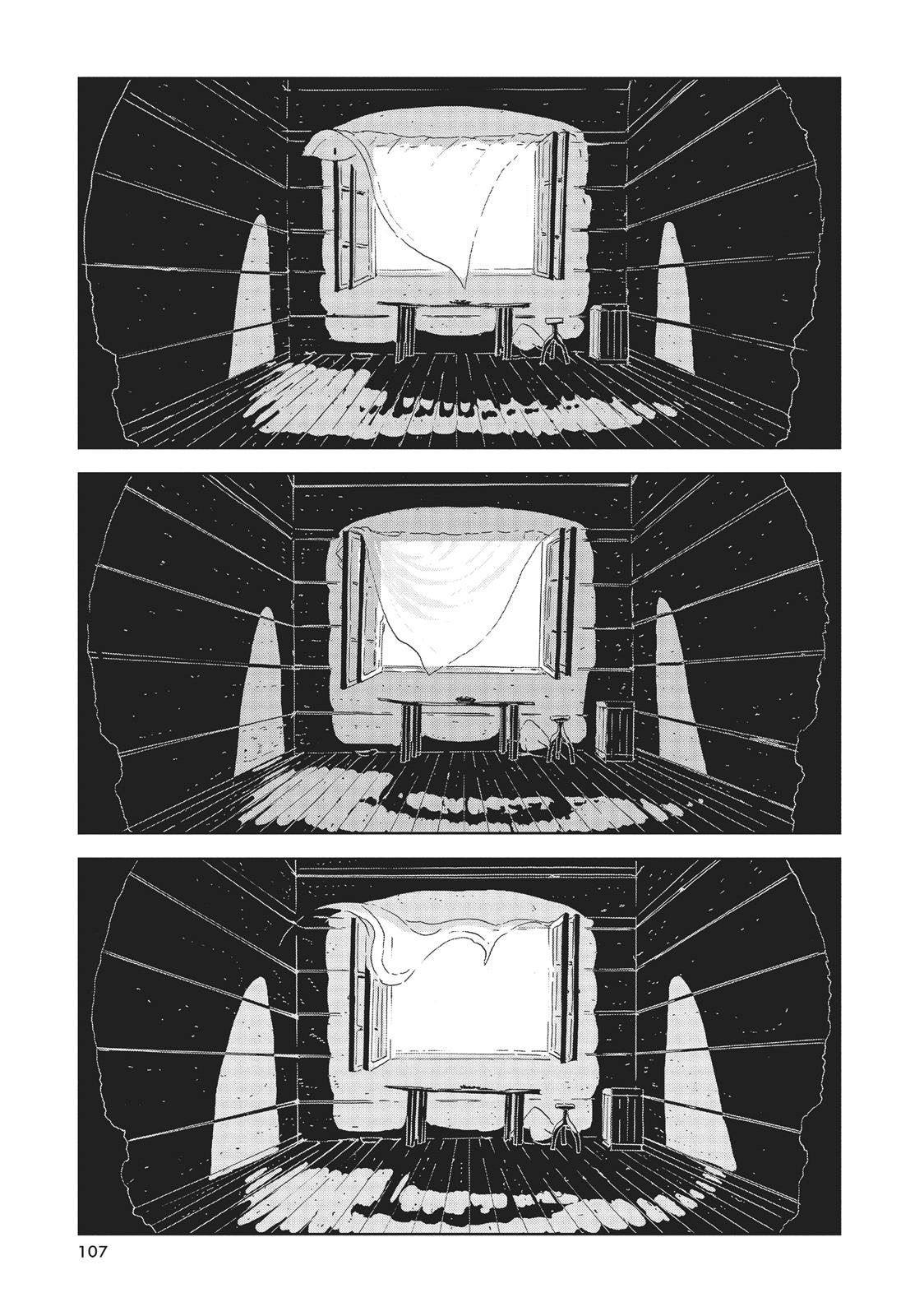 Read Land of the Lustrous ENGLISH Manga Online