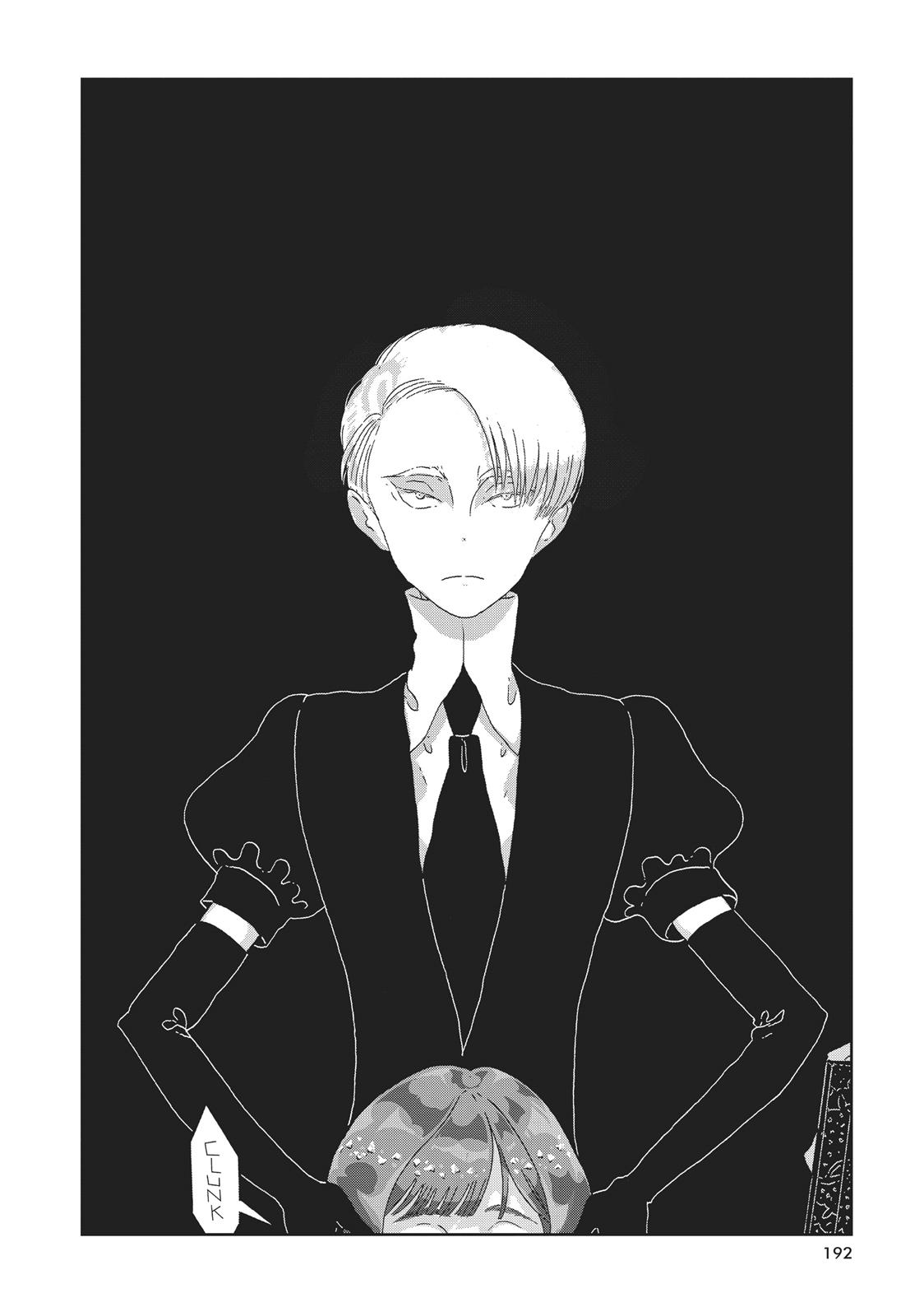 Read Land of the Lustrous ENGLISH Manga Online