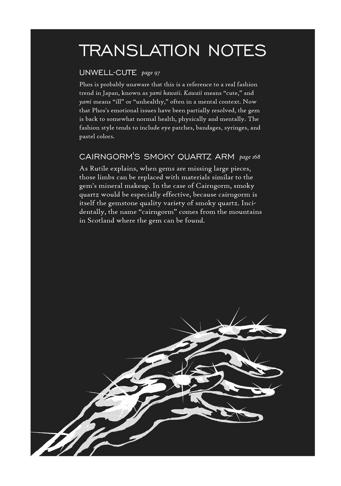 Read Land of the Lustrous ENGLISH Manga Online