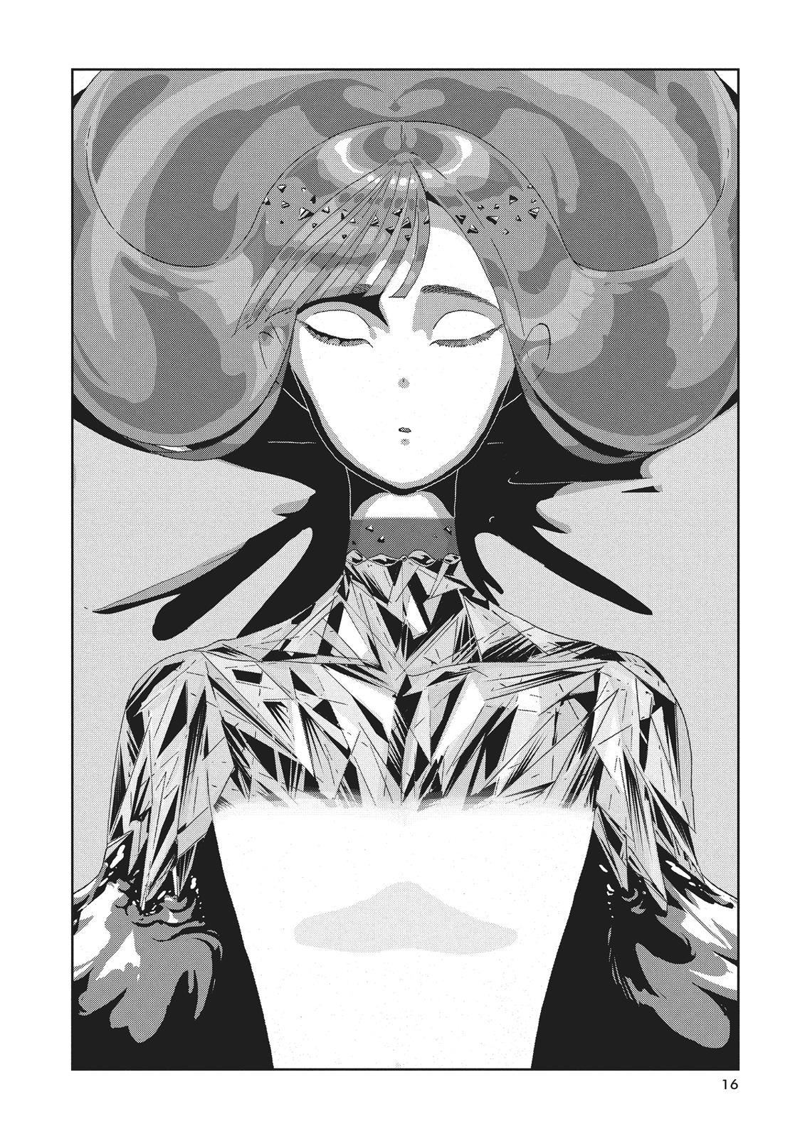 Read Land of the Lustrous ENGLISH Manga Online