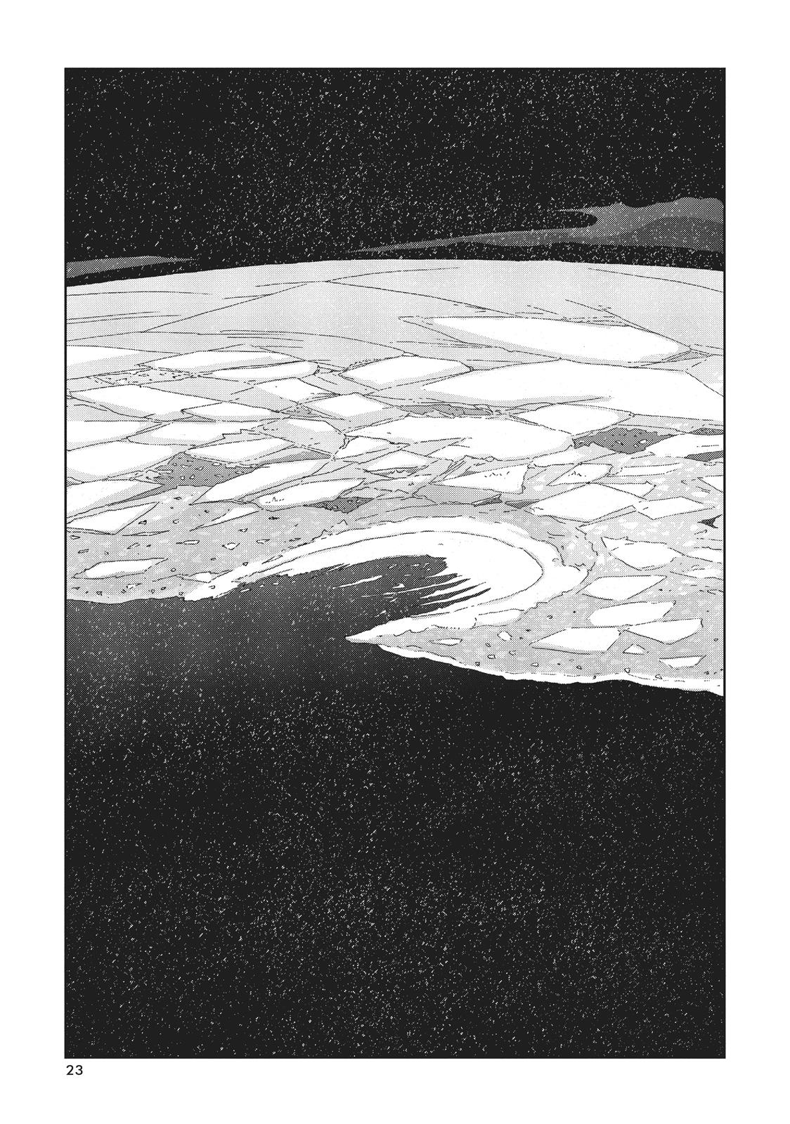 Read Land of the Lustrous ENGLISH Manga Online