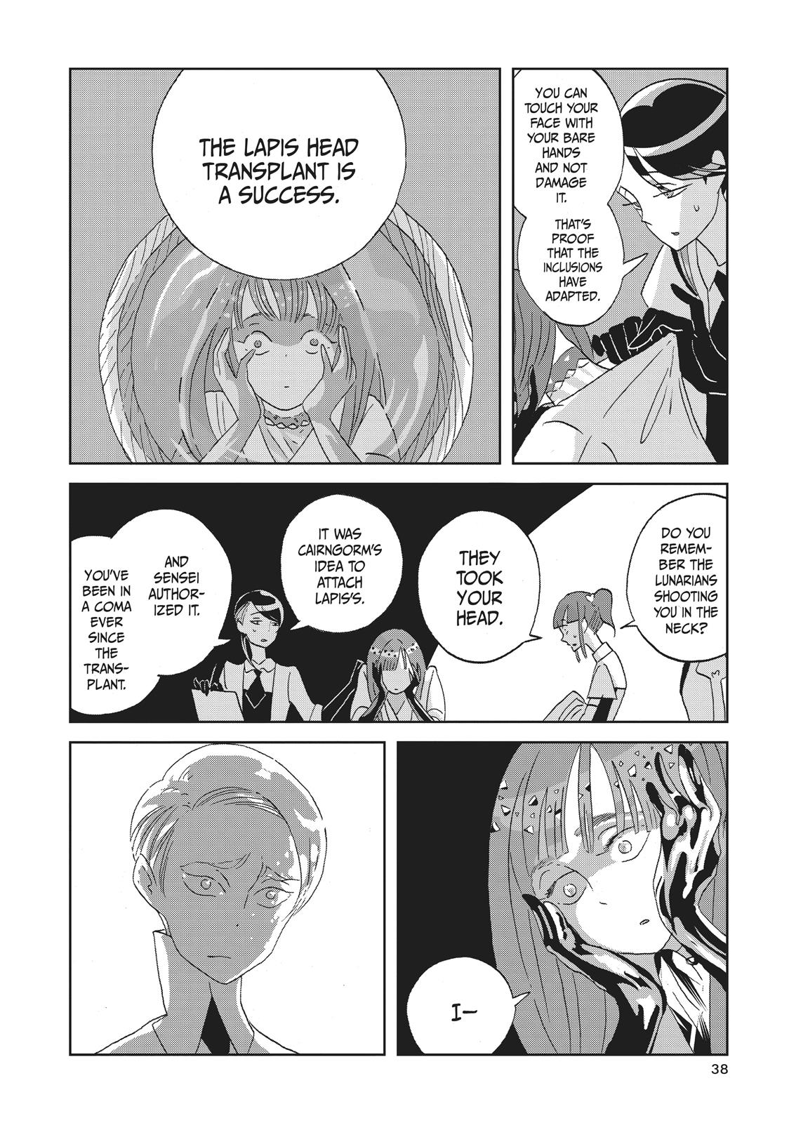 Read Land of the Lustrous ENGLISH Manga Online