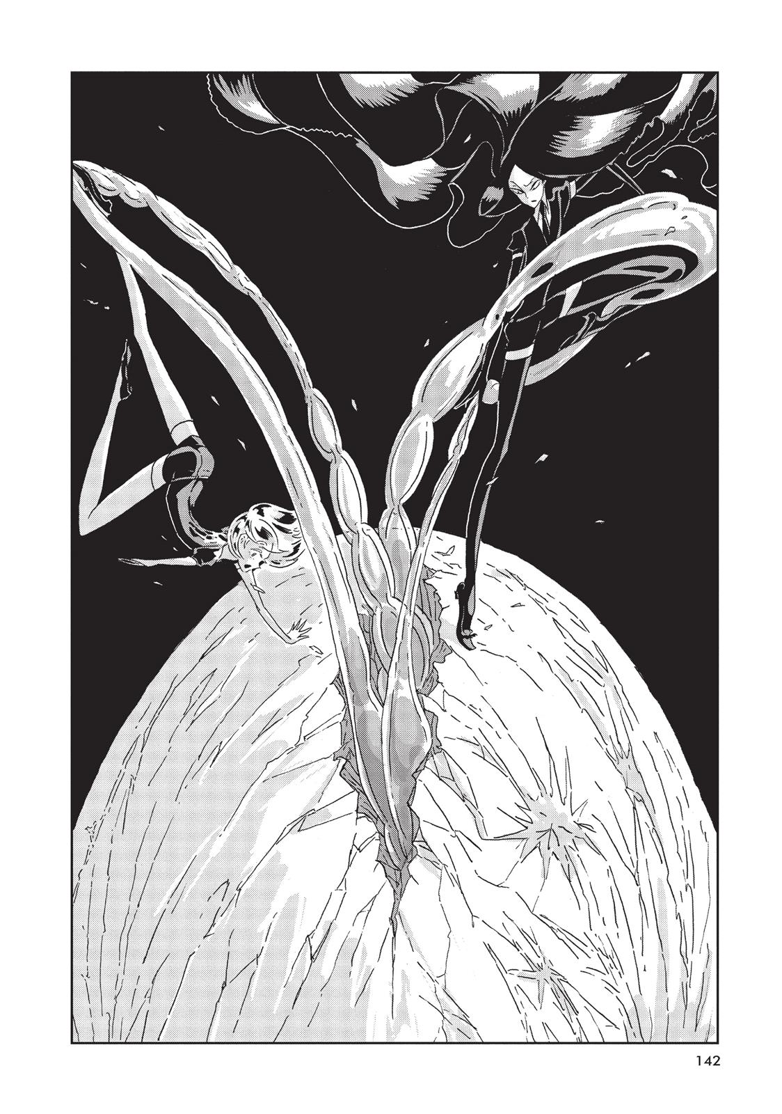 Read Land of the Lustrous ENGLISH Manga Online