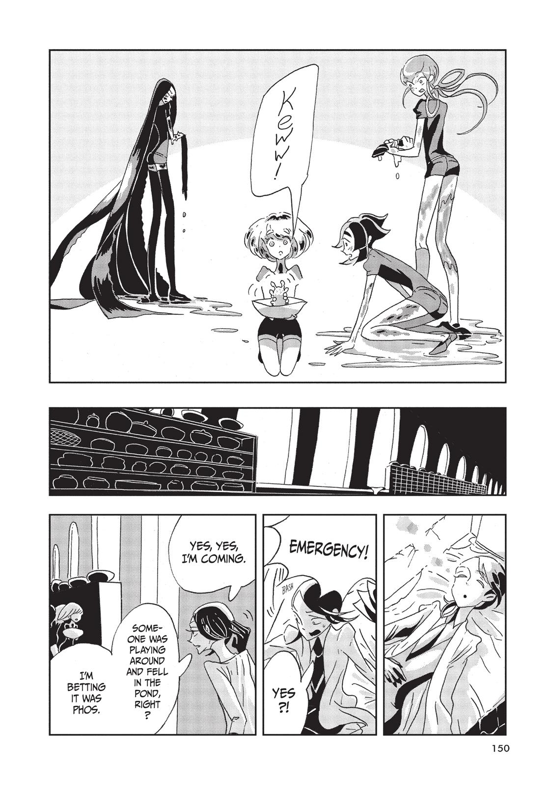 Read Land of the Lustrous ENGLISH Manga Online