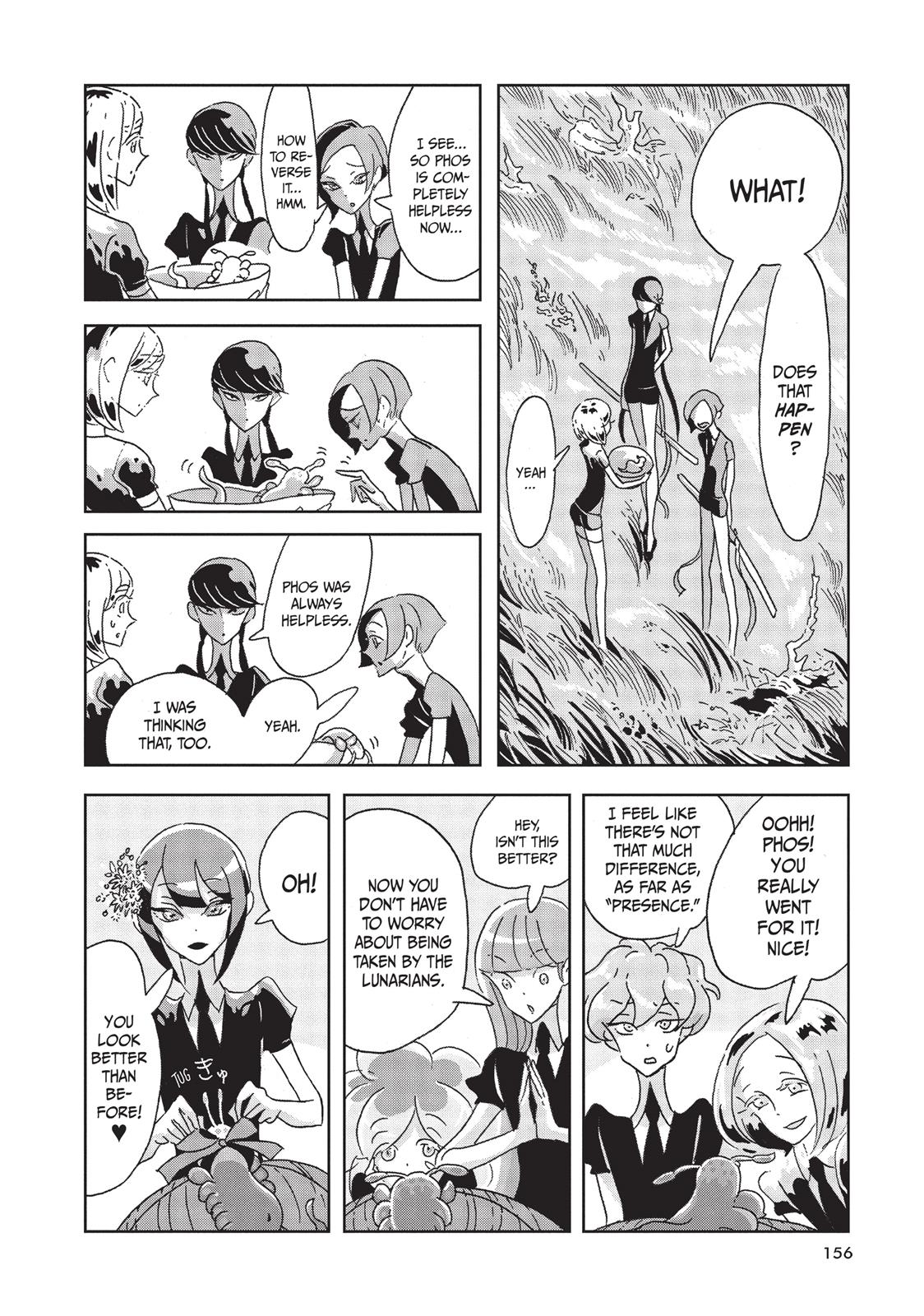 Read Land of the Lustrous ENGLISH Manga Online