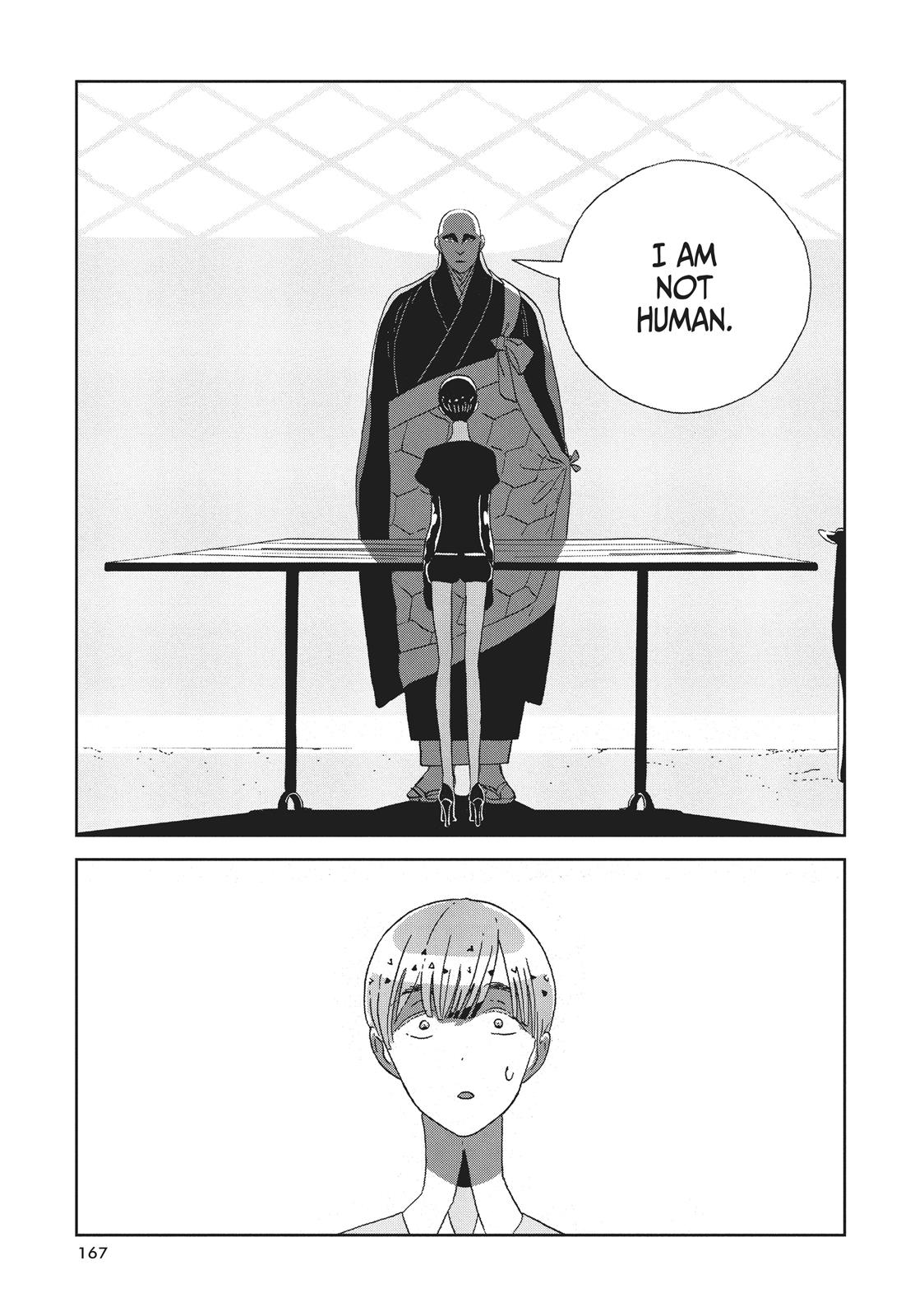 Read Land of the Lustrous ENGLISH Manga Online