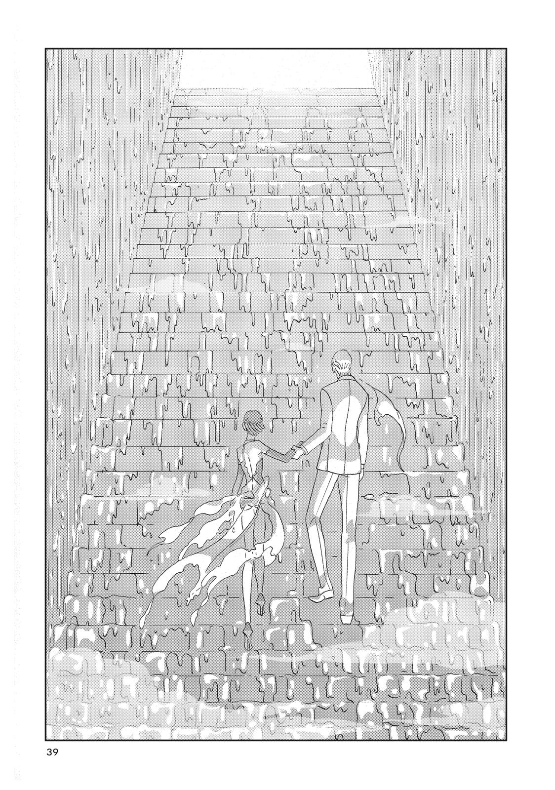 Read Land of the Lustrous ENGLISH Manga Online