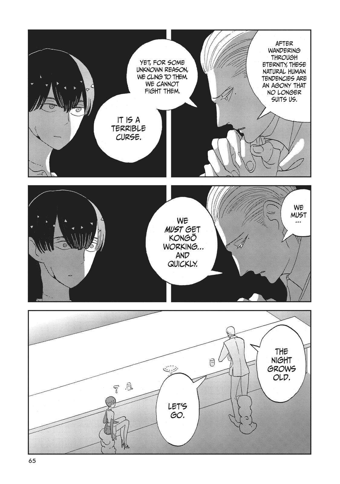 Read Land of the Lustrous ENGLISH Manga Online