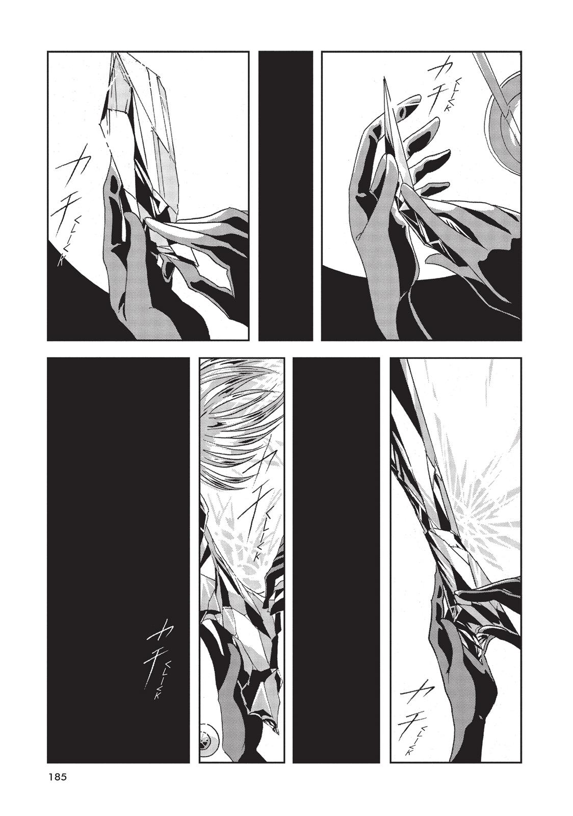 Read Land of the Lustrous ENGLISH Manga Online