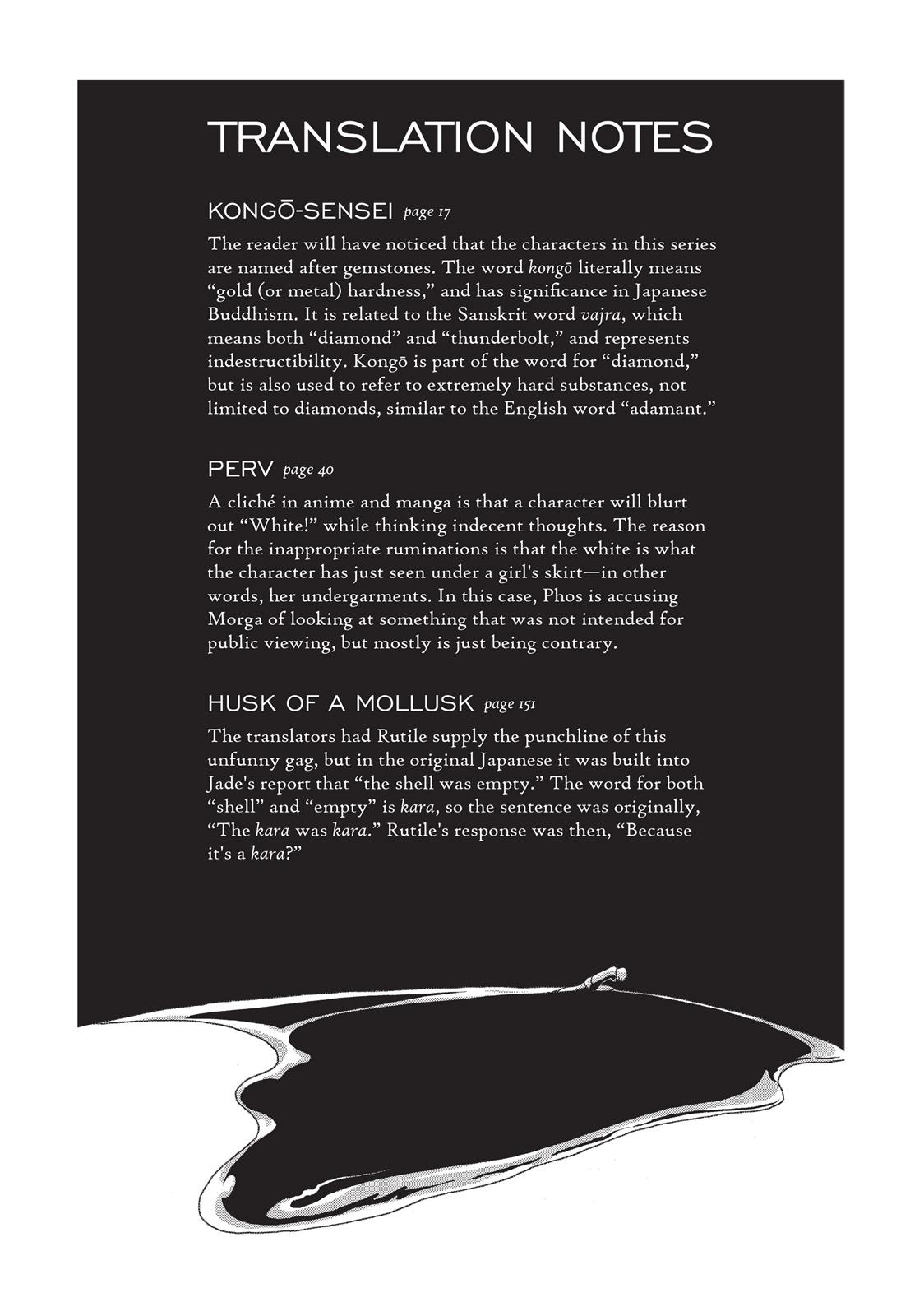 Read Land of the Lustrous ENGLISH Manga Online