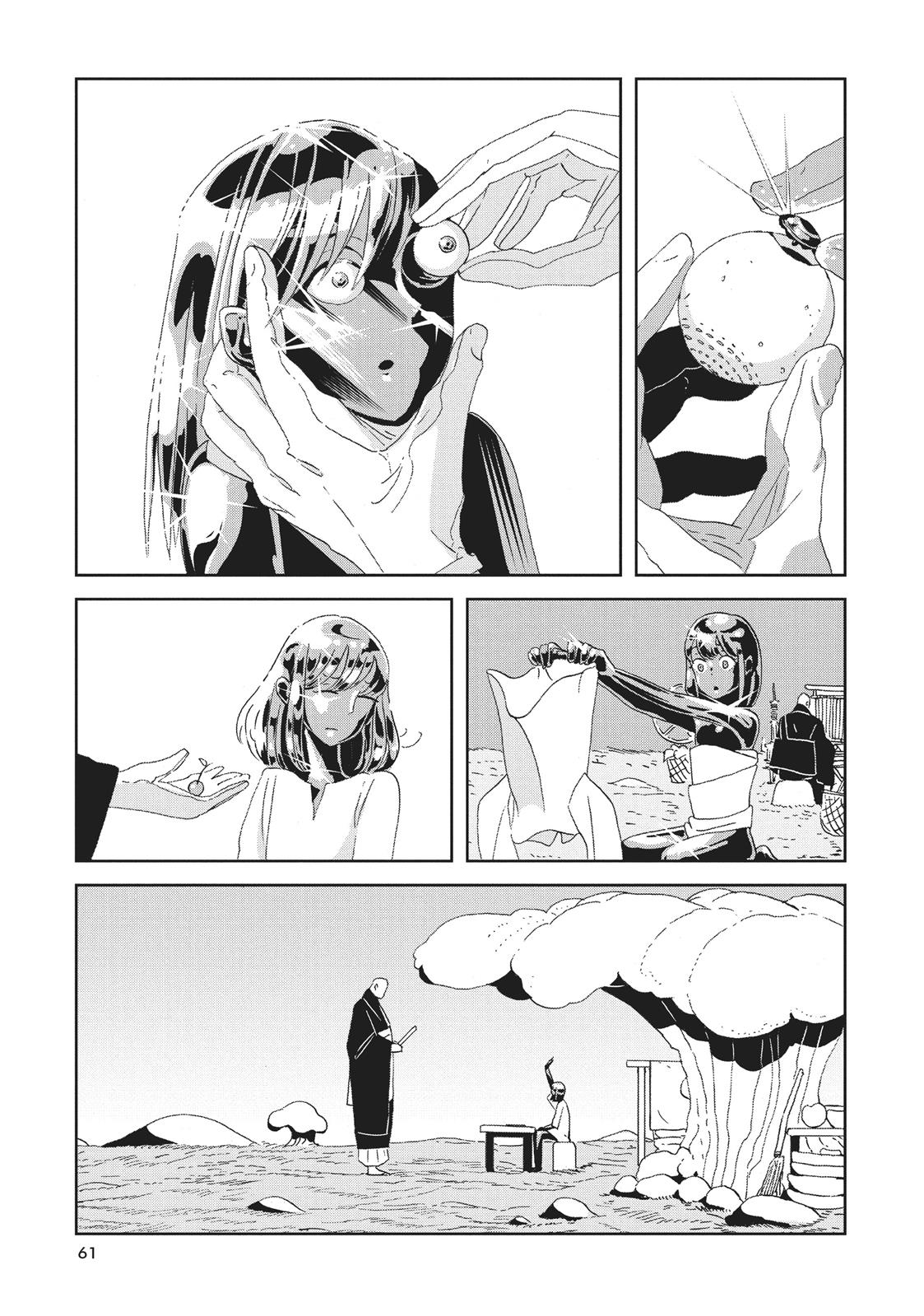 Read Land of the Lustrous ENGLISH Manga Online