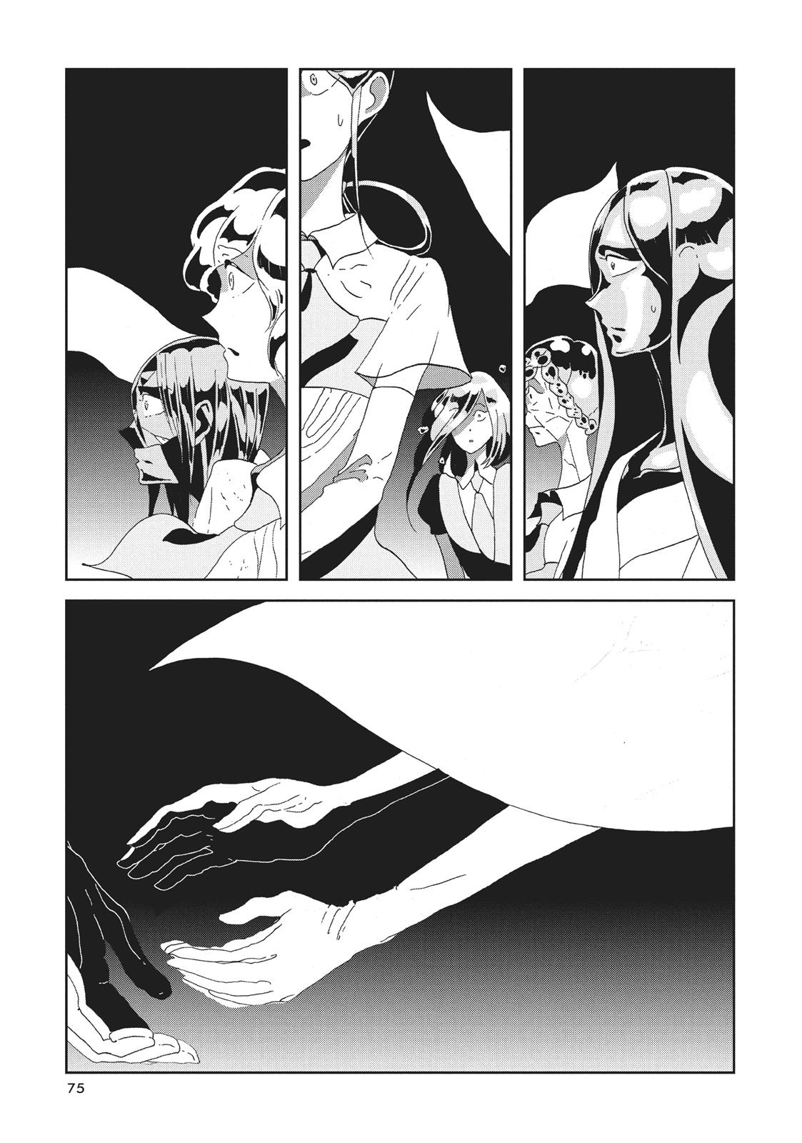 Read Land of the Lustrous ENGLISH Manga Online