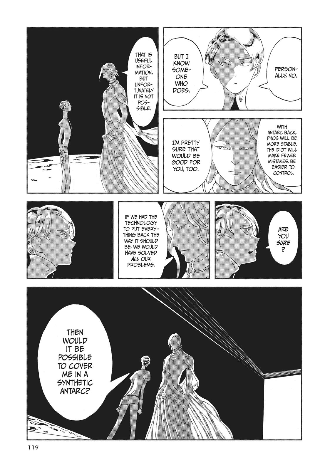 Read Land of the Lustrous ENGLISH Manga Online