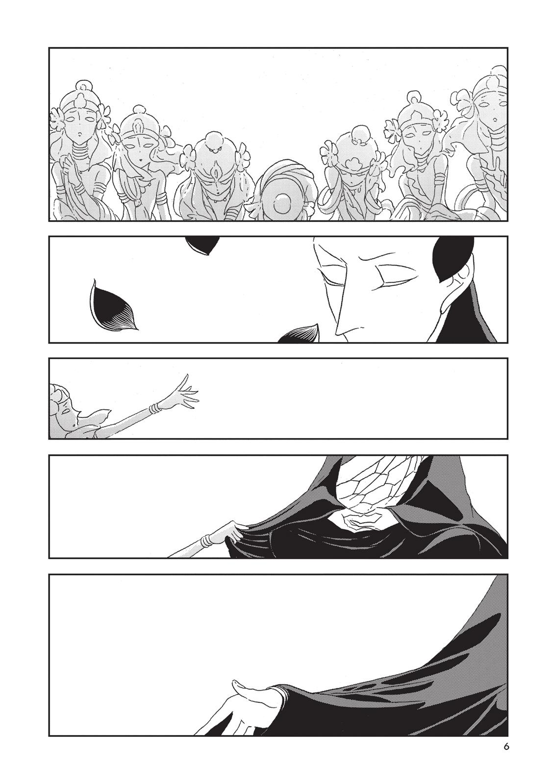 Read Land of the Lustrous ENGLISH Manga Online