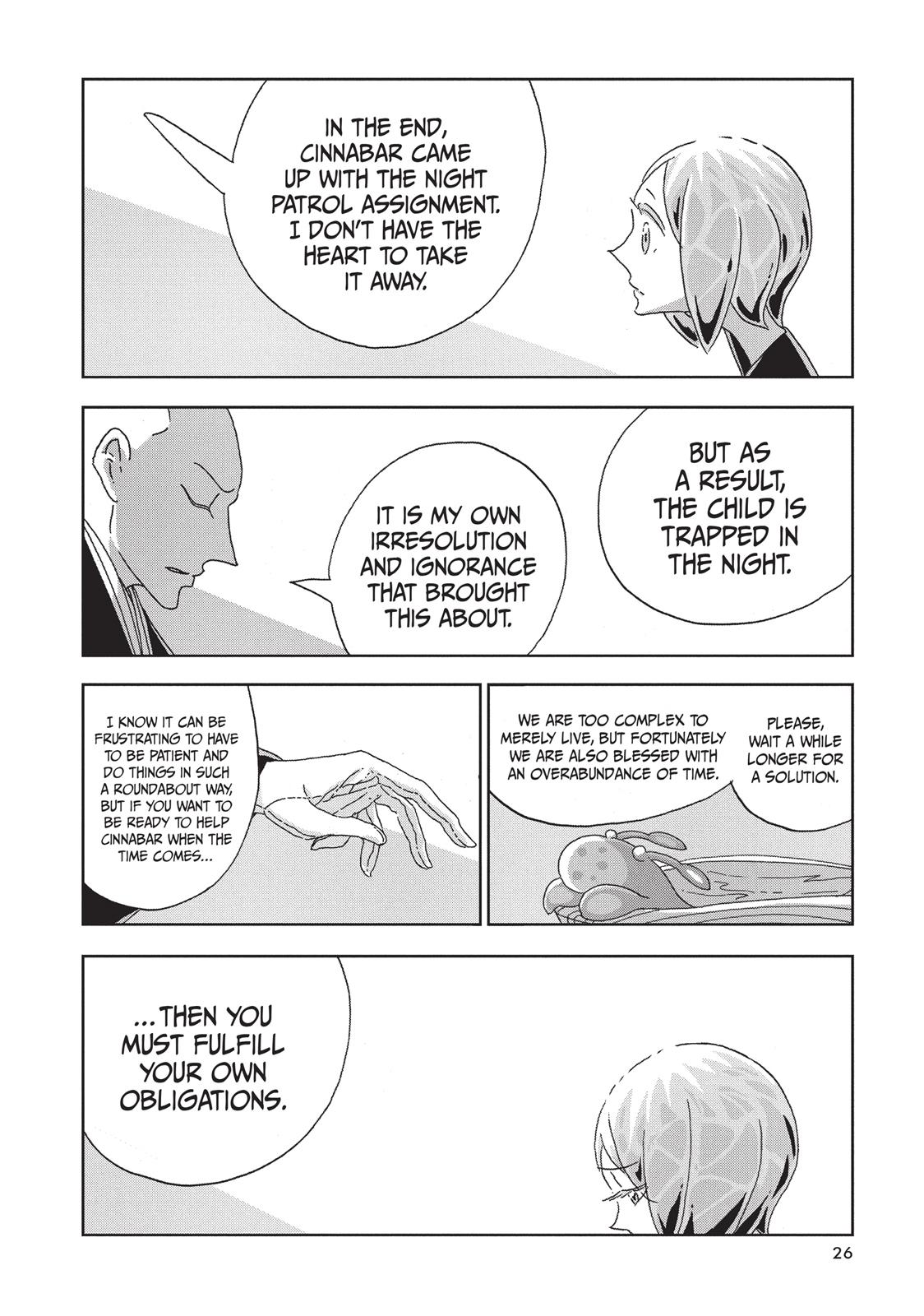 Read Land of the Lustrous ENGLISH Manga Online