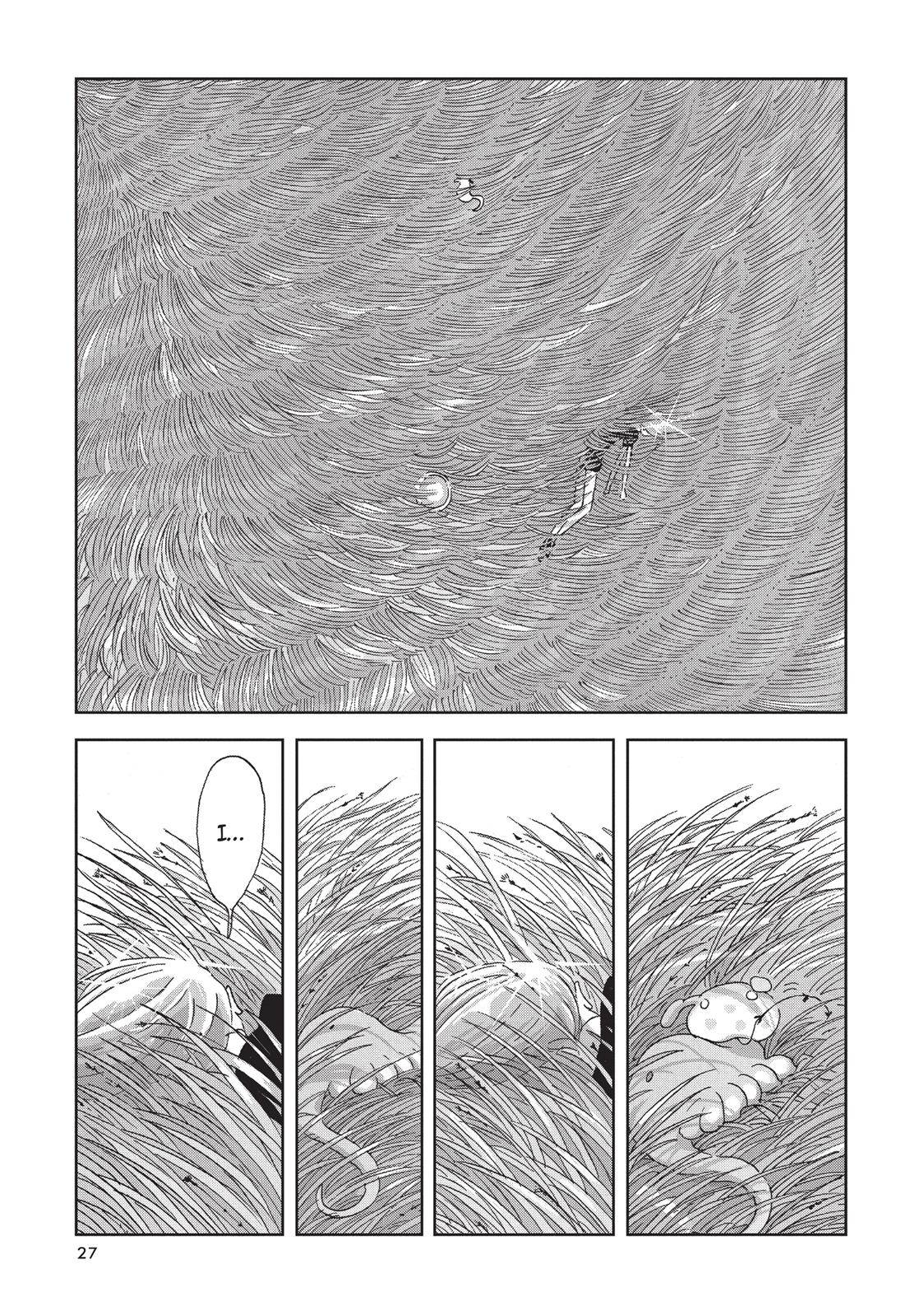 Read Land of the Lustrous ENGLISH Manga Online