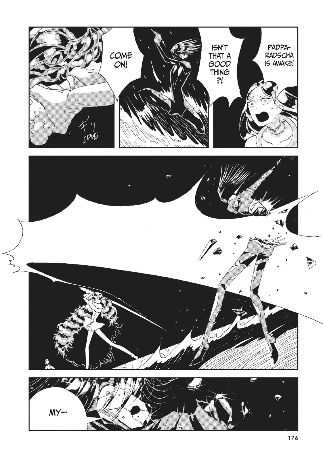 Read Land of the Lustrous ENGLISH Manga Online