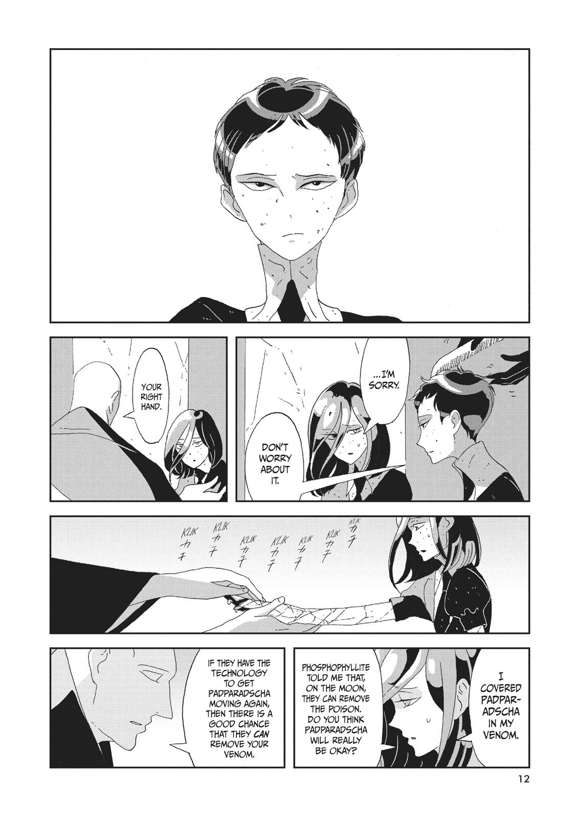 Read Land of the Lustrous ENGLISH Manga Online
