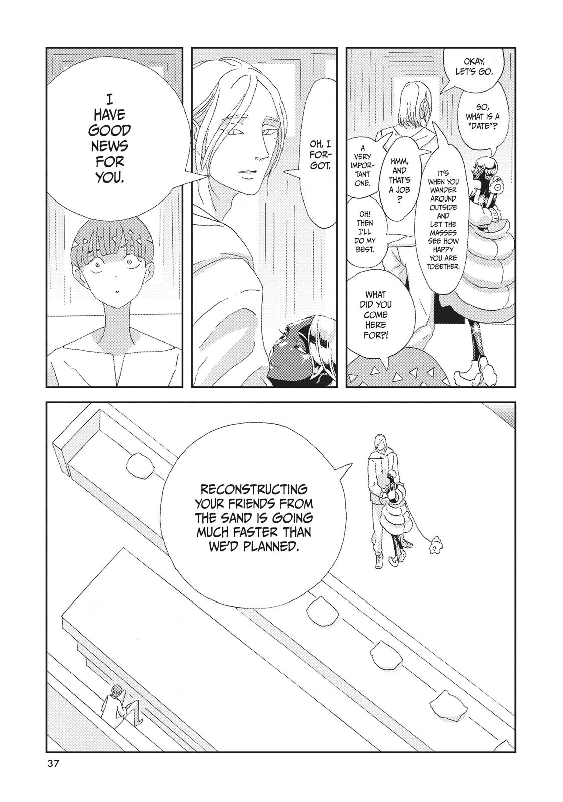 Read Land of the Lustrous ENGLISH Manga Online