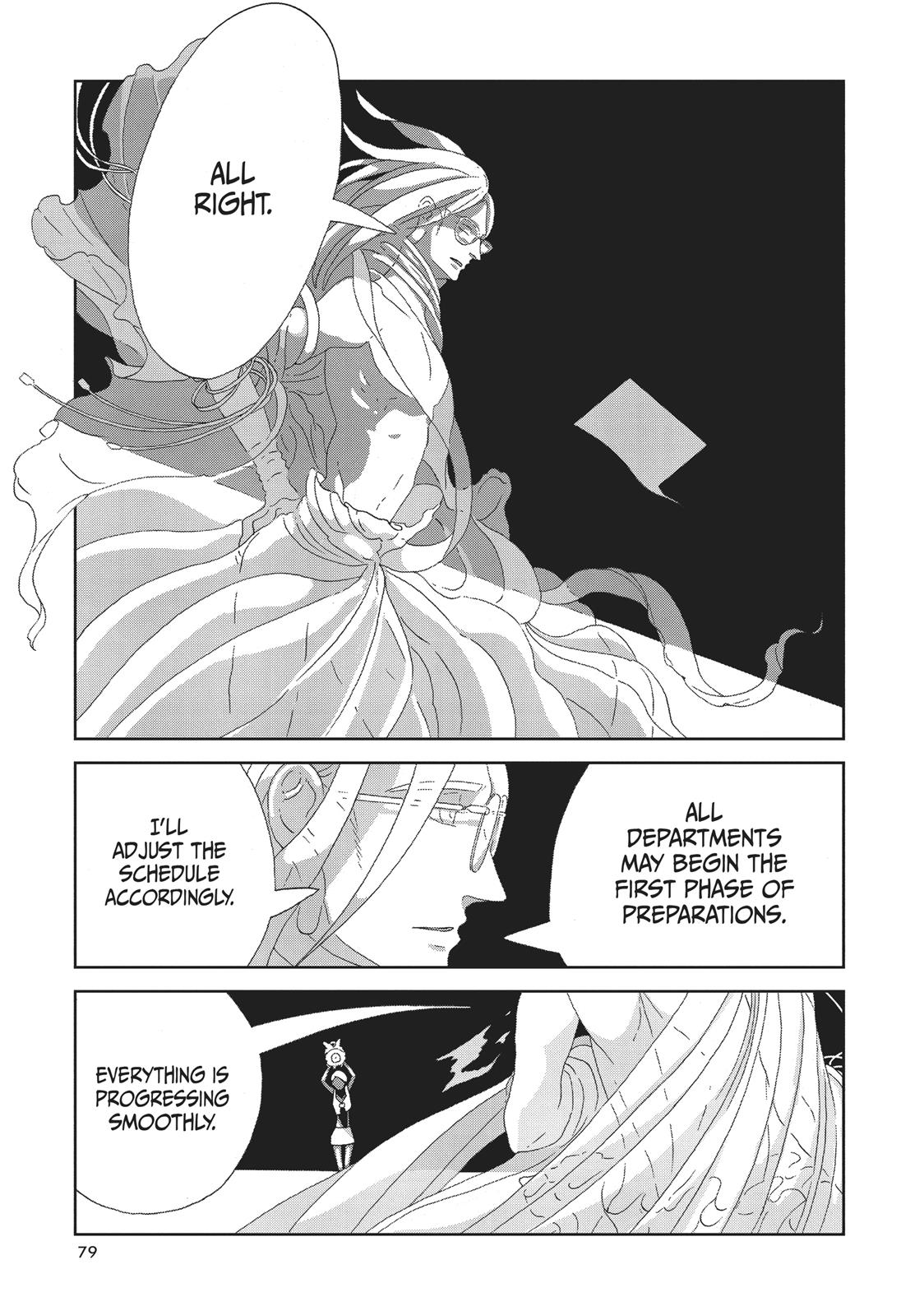 Read Land of the Lustrous ENGLISH Manga Online