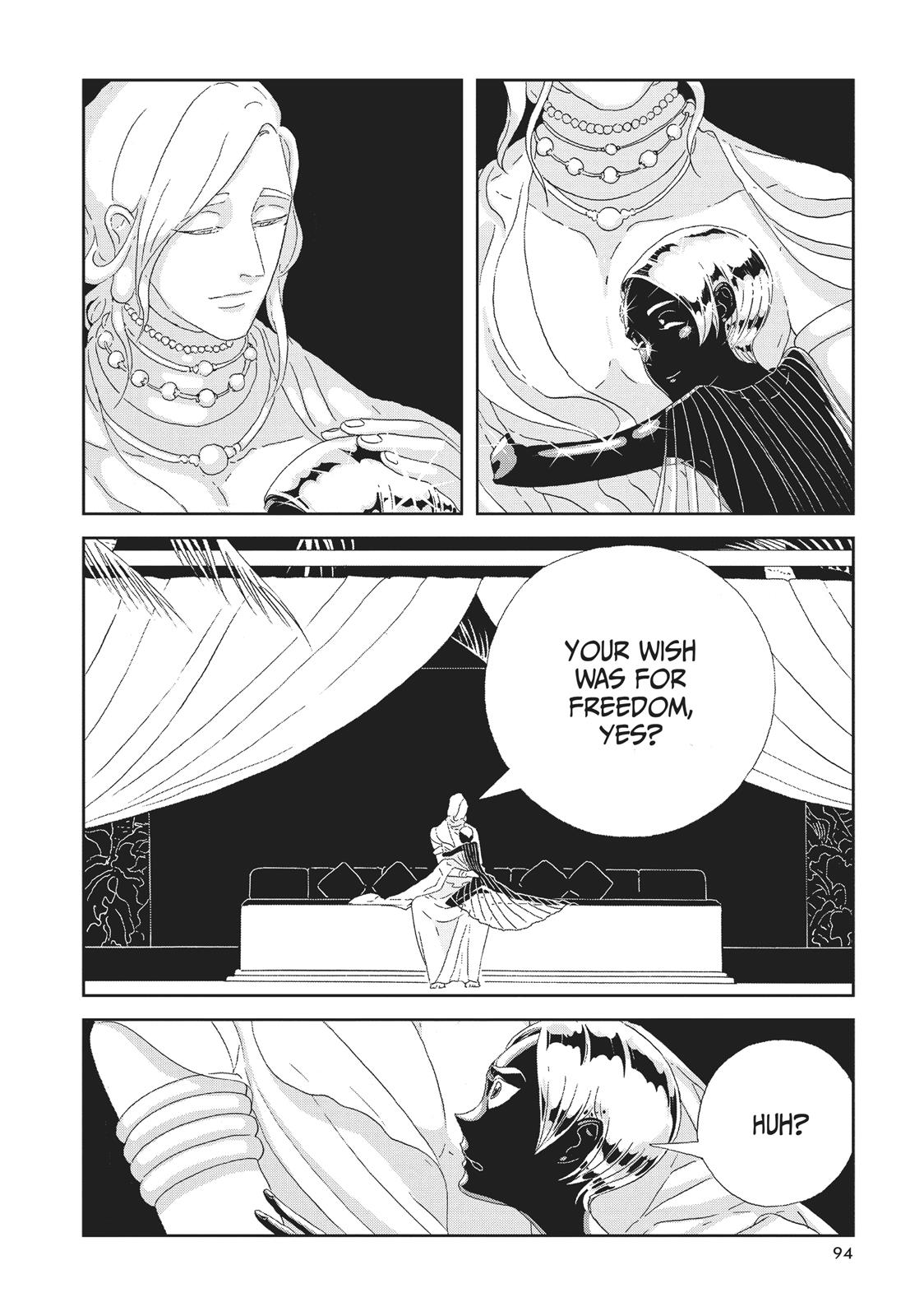 Read Land of the Lustrous ENGLISH Manga Online