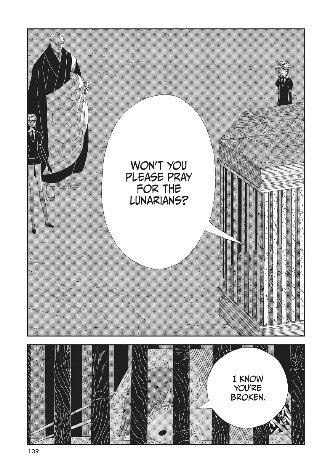 Read Land of the Lustrous ENGLISH Manga Online