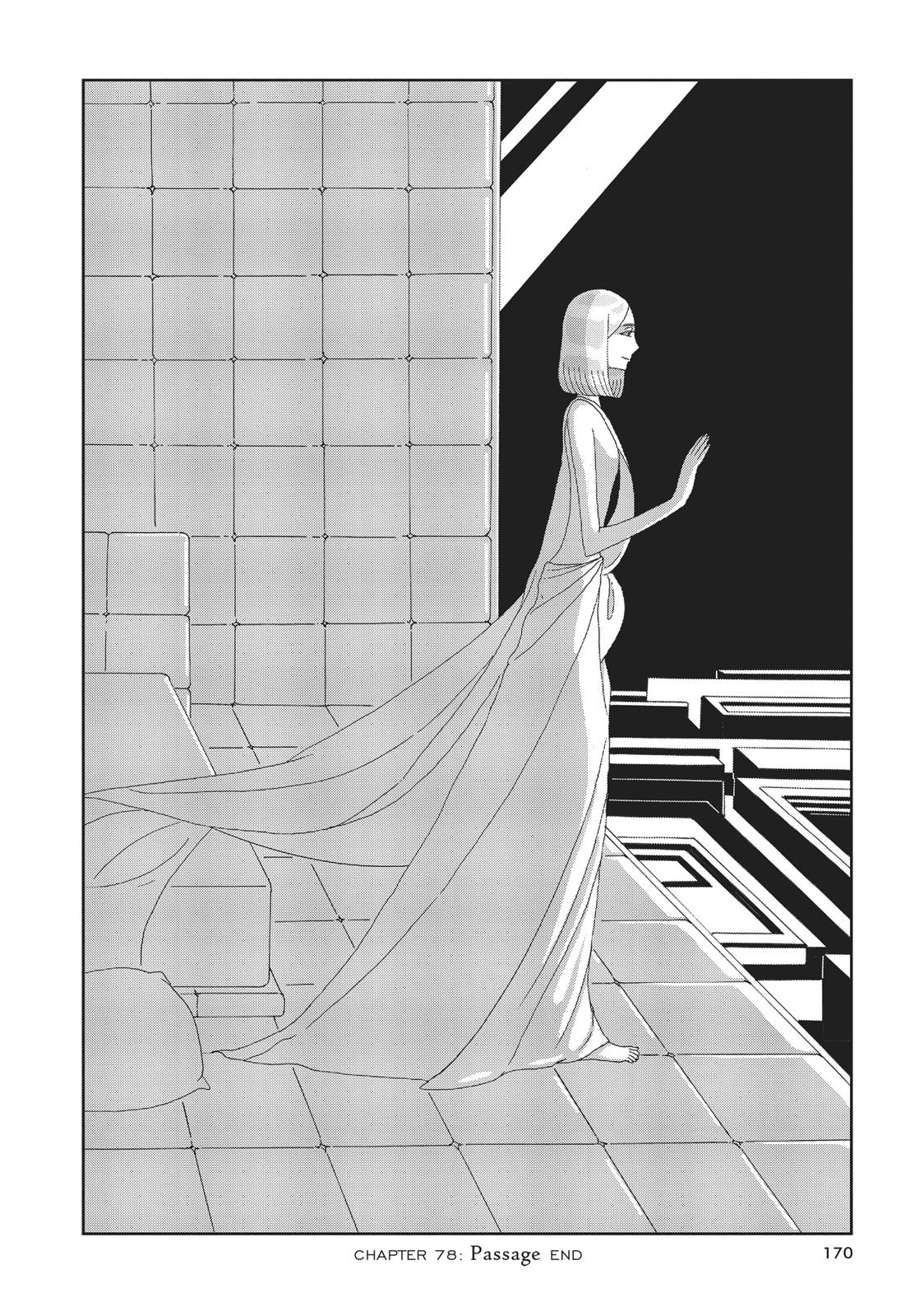 Read Land of the Lustrous ENGLISH Manga Online