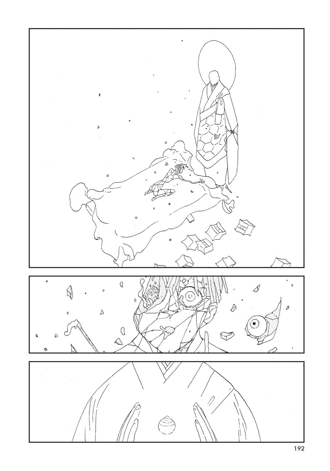 Read Land of the Lustrous ENGLISH Manga Online