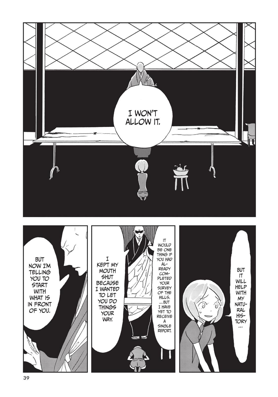 Read Land of the Lustrous ENGLISH Manga Online