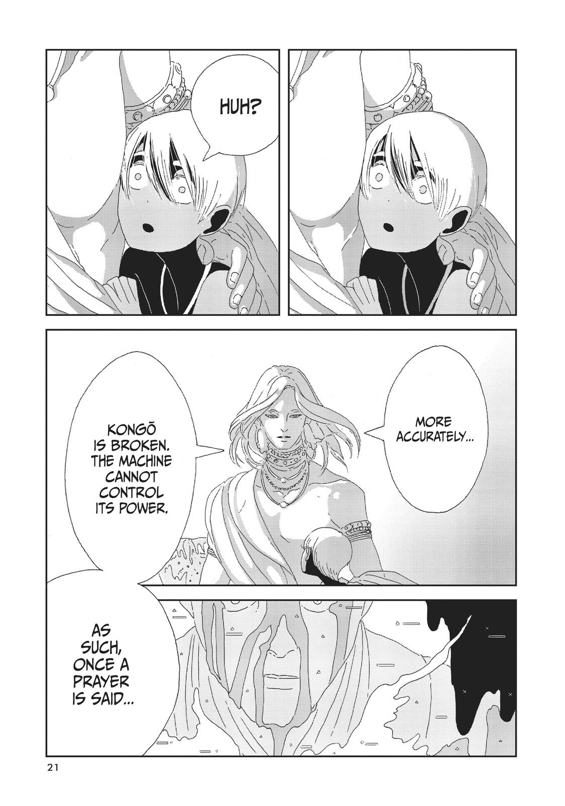 Read Land of the Lustrous ENGLISH Manga Online