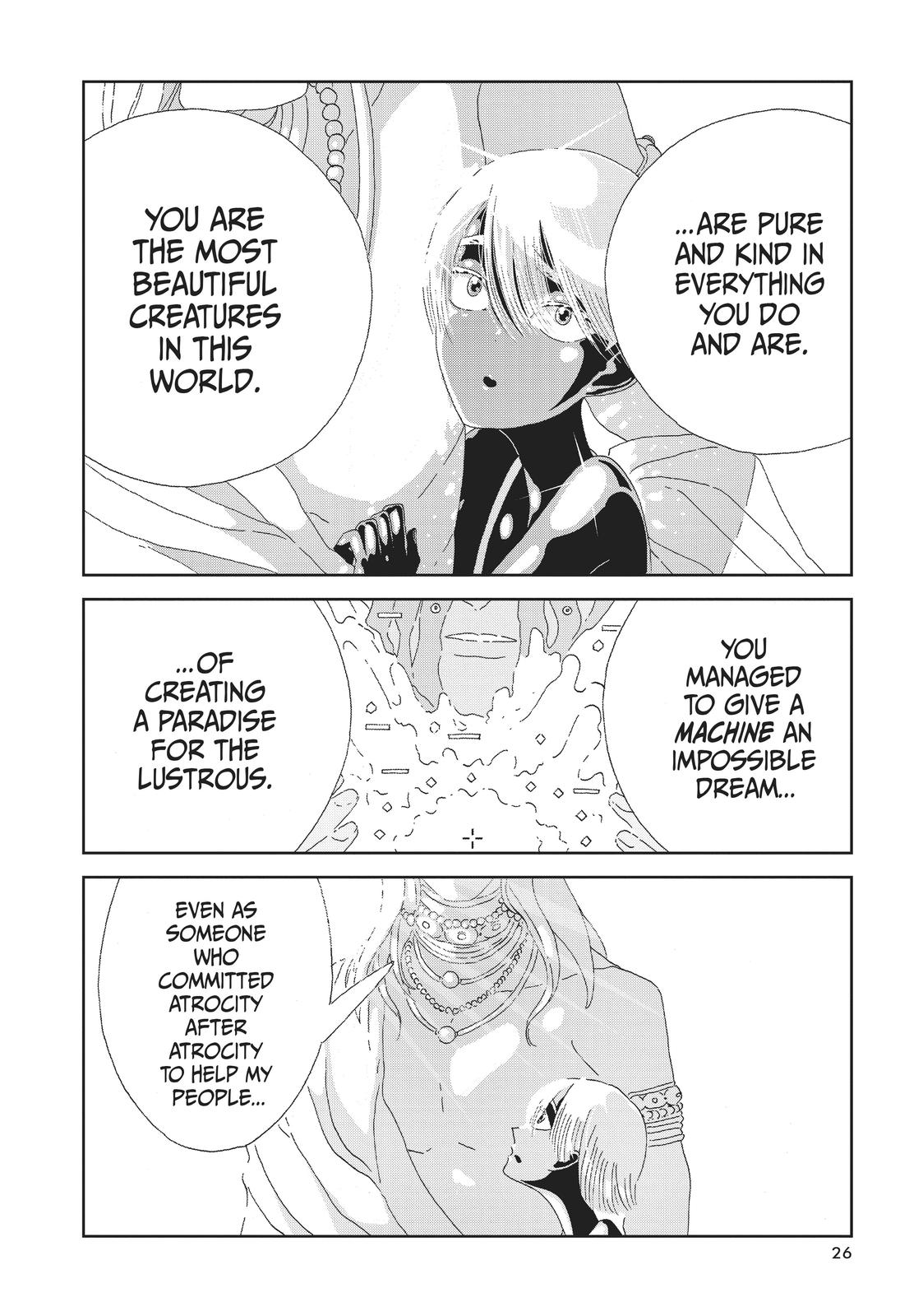 Read Land of the Lustrous ENGLISH Manga Online