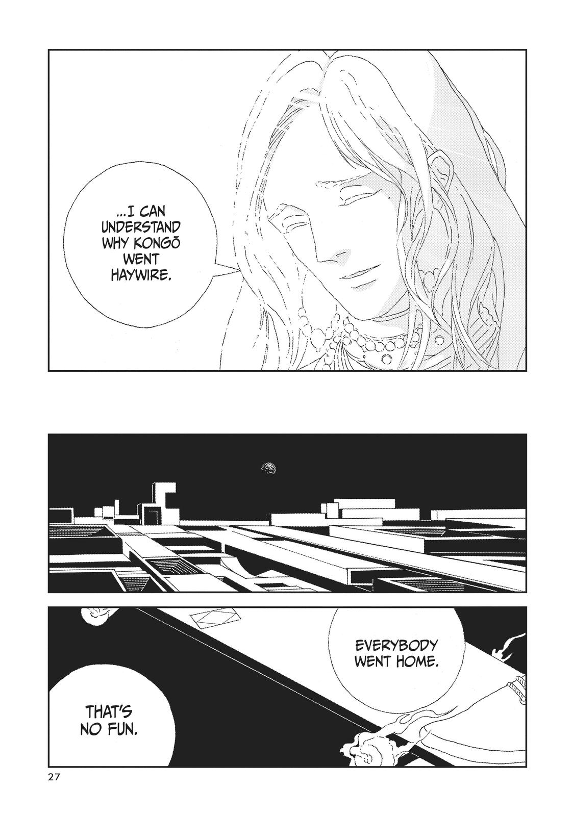 Read Land of the Lustrous ENGLISH Manga Online