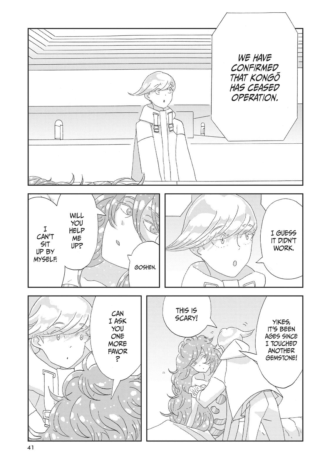 Read Land of the Lustrous ENGLISH Manga Online