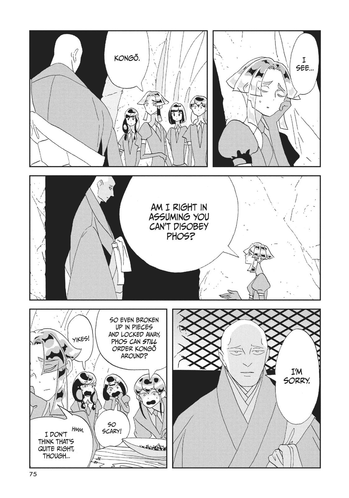 Read Land of the Lustrous ENGLISH Manga Online