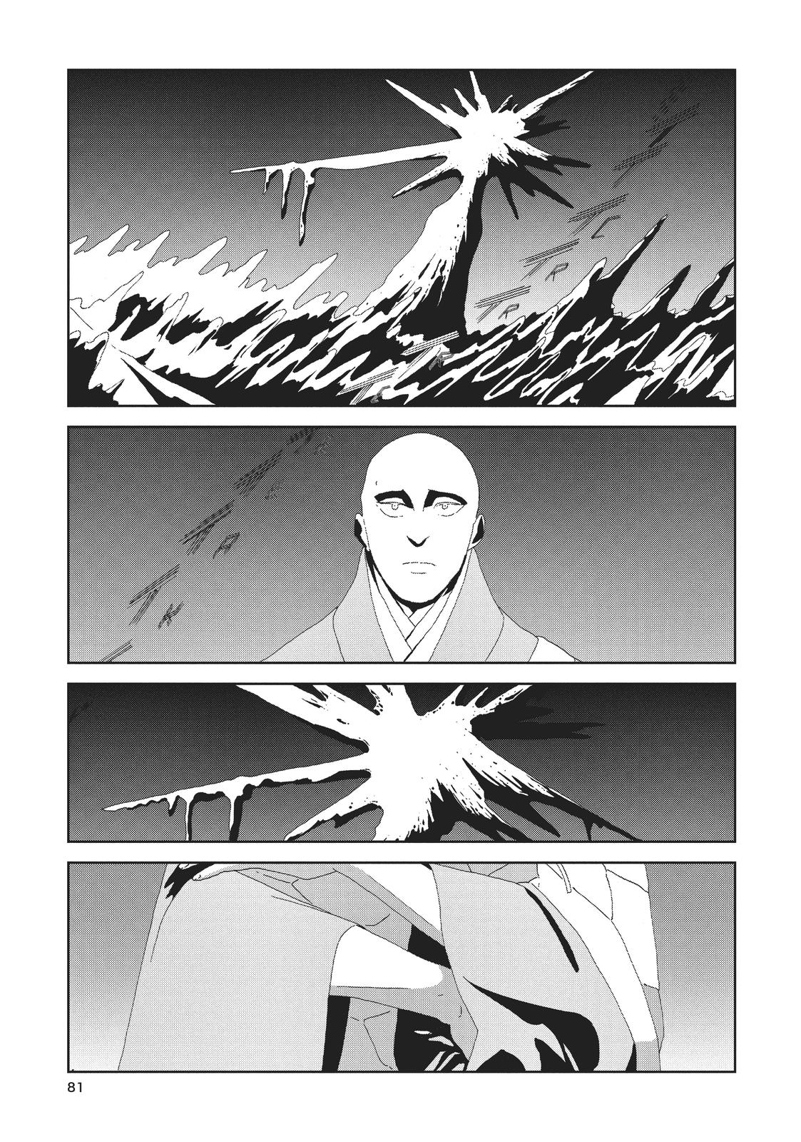 Read Land of the Lustrous ENGLISH Manga Online