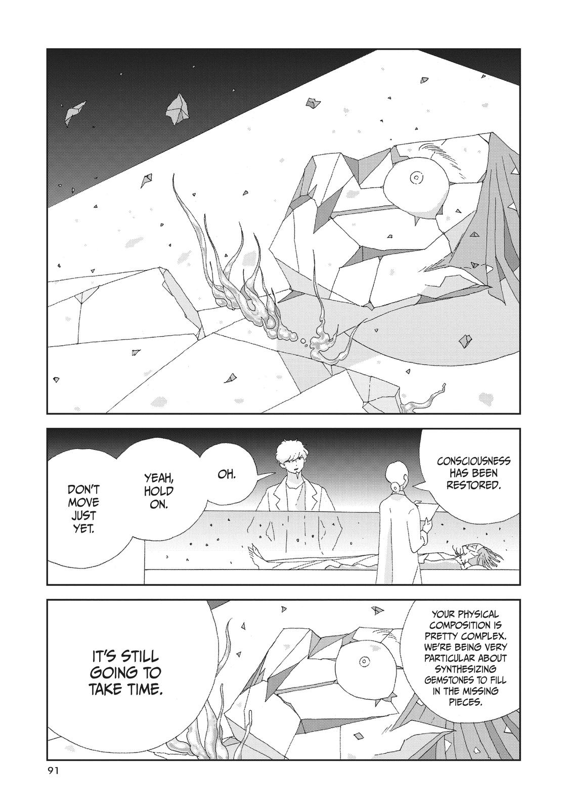 Read Land of the Lustrous ENGLISH Manga Online