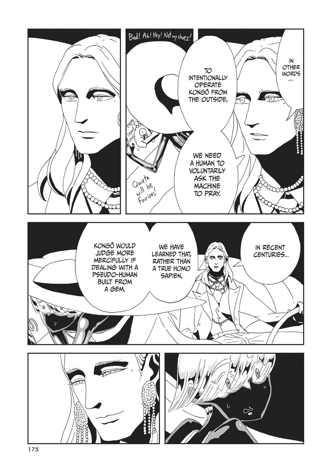 Read Land of the Lustrous ENGLISH Manga Online