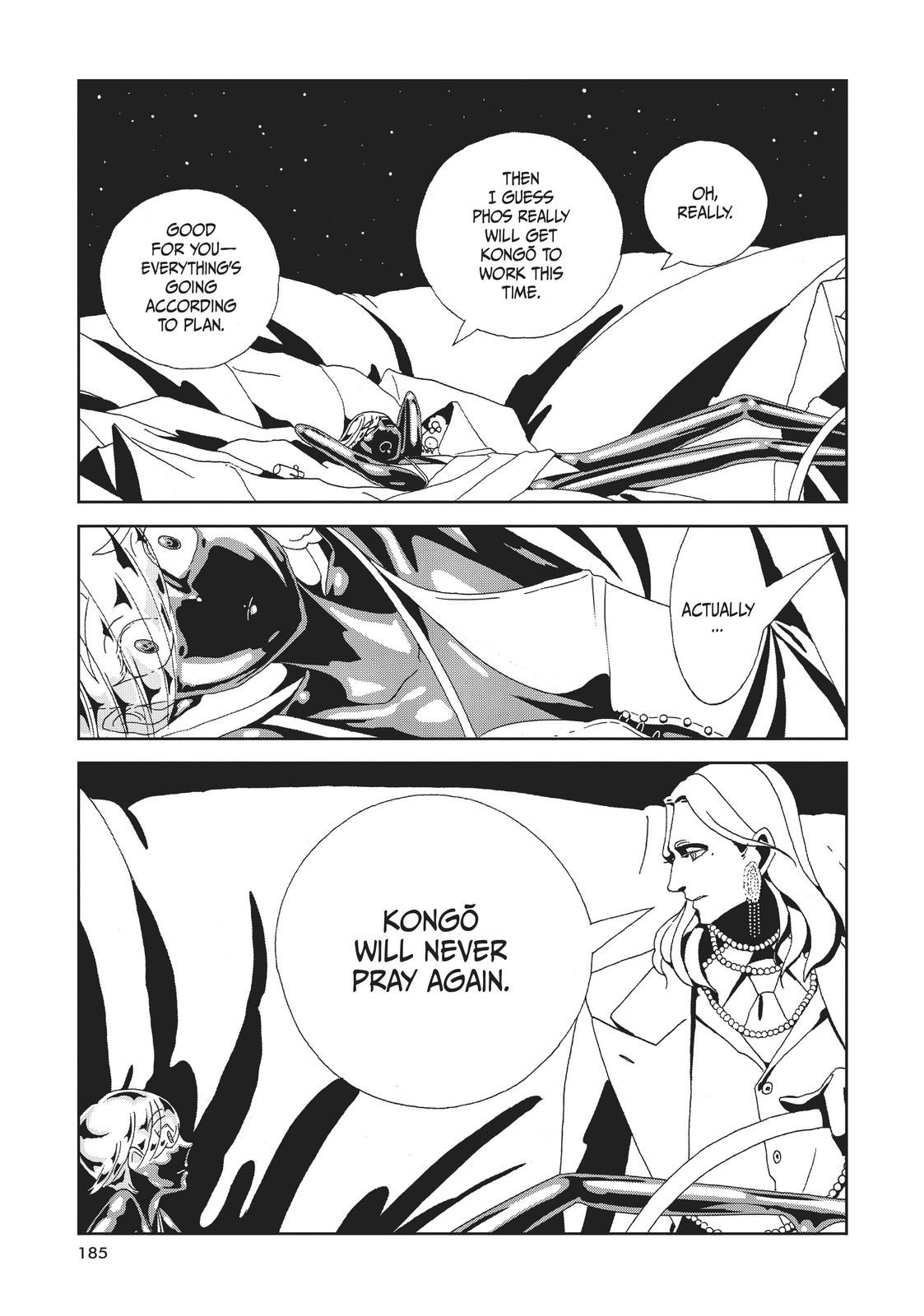 Read Land of the Lustrous ENGLISH Manga Online